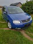VW Touar 1.9 TDI BLS