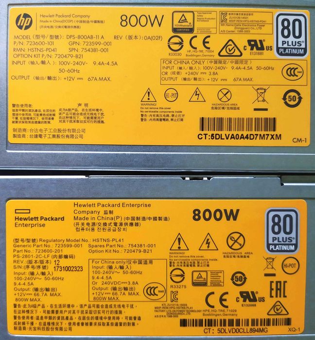 12V 800W серверний блок живлення HP 80+ Platinum HSTNS-PL41 PD41 G9-10