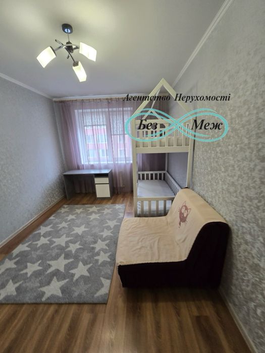 Терміново!!! Є ТРИ РОКИ , Продаж 2-к квартири в ЖК Щасливому