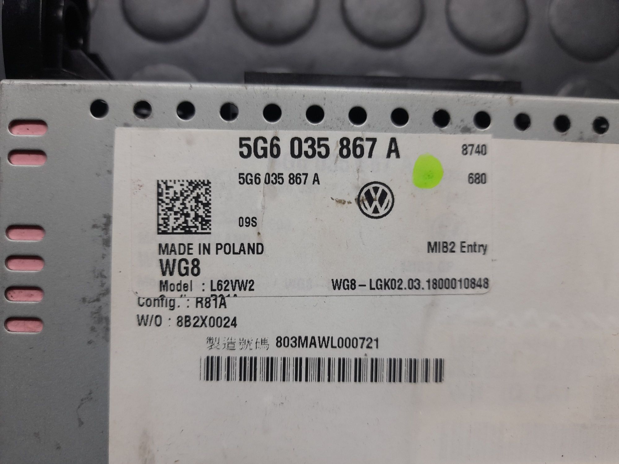 Магнітола VW Passat  B8