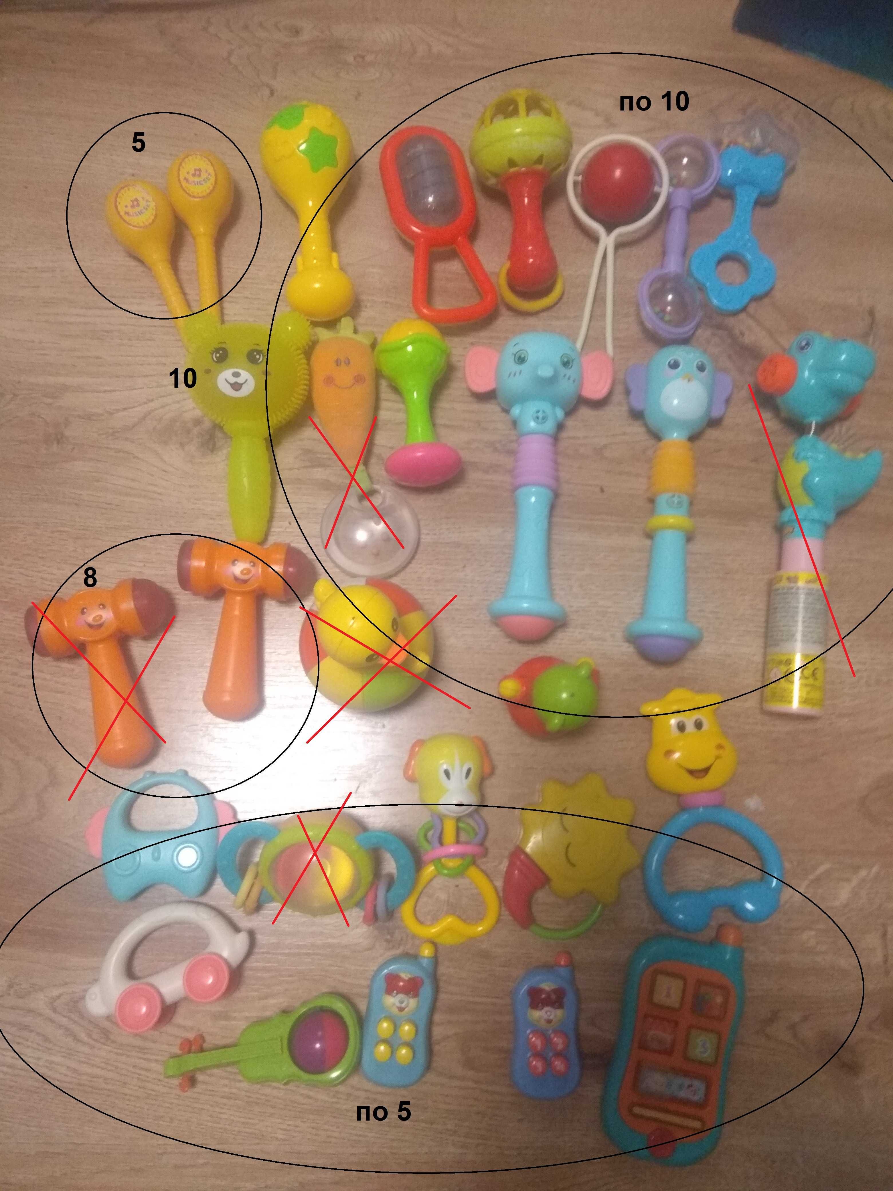 Игрушки для малышей.погремушки