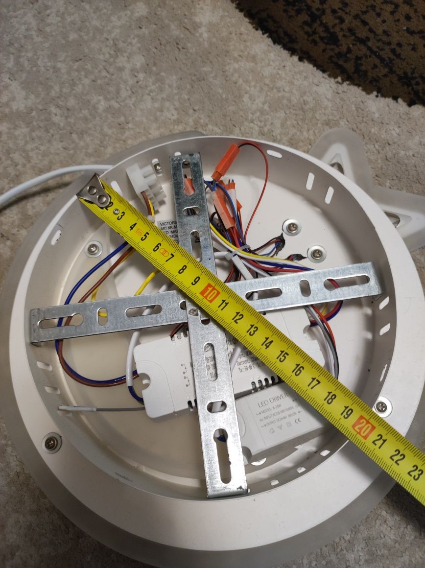 Продам Led люстру 84w