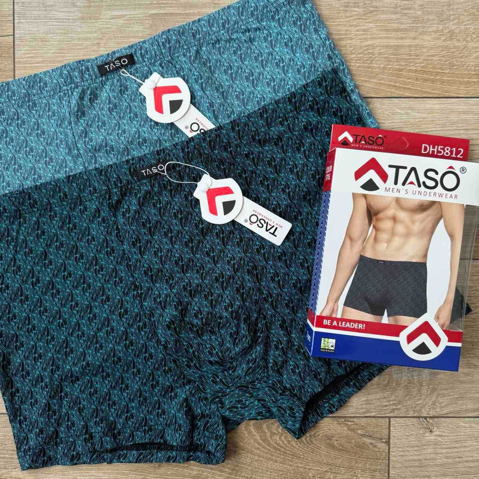 Мужские трусы боксеры TASO бамбук, хлопок, модал