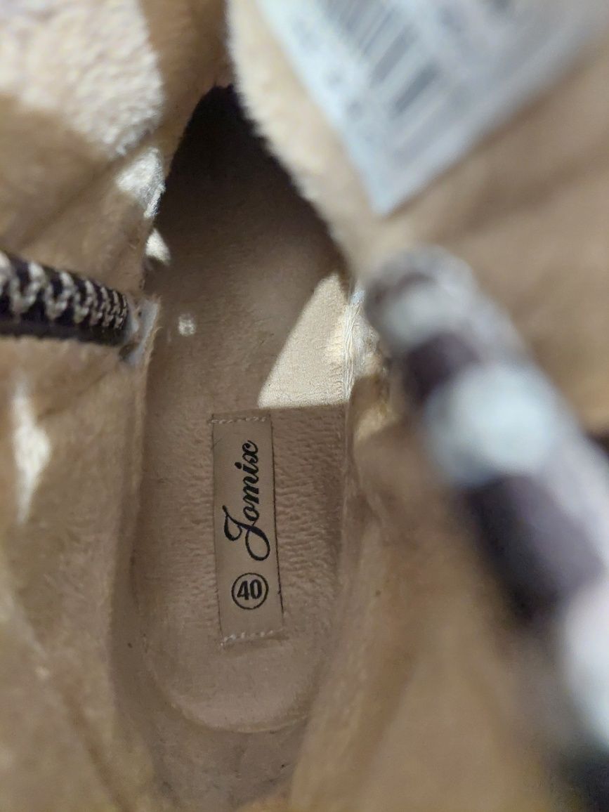 Buty damskie zimowe