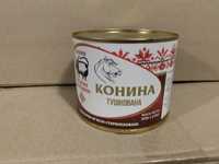 Тушенка высший сорт свинина,говдина,каши мясные.