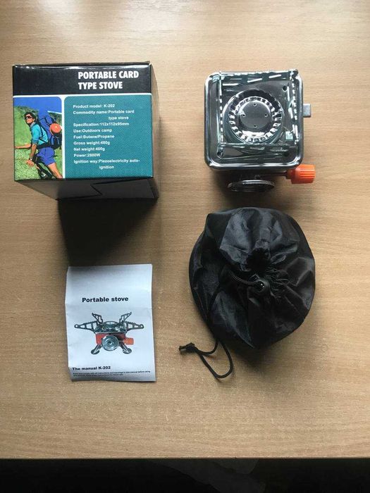 Газовий пальник Kovar K-202