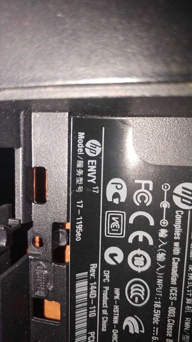 Поддон (нижняя крышка) HP Envy 17, 17-1195eo