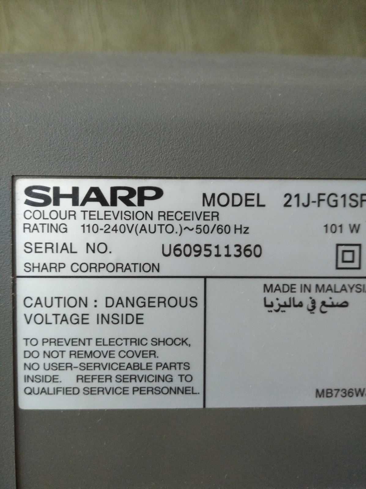 Телевизор SHARP 21j-FG1SP