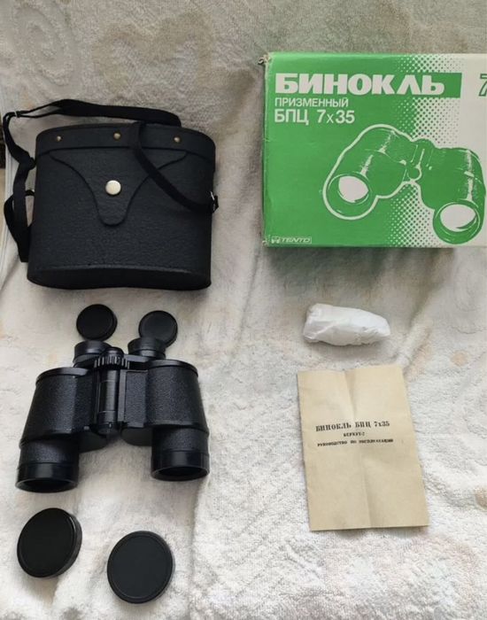 Продам Бинокль бпц