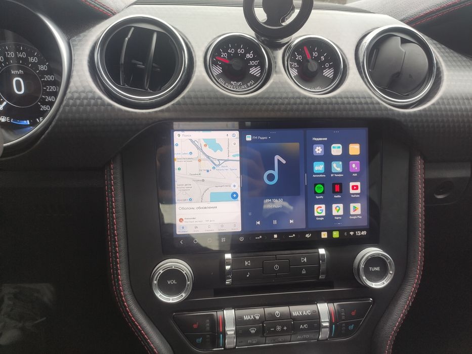 Штатная магнитола для Ford Mustang шустрая с CarPlay и QLED