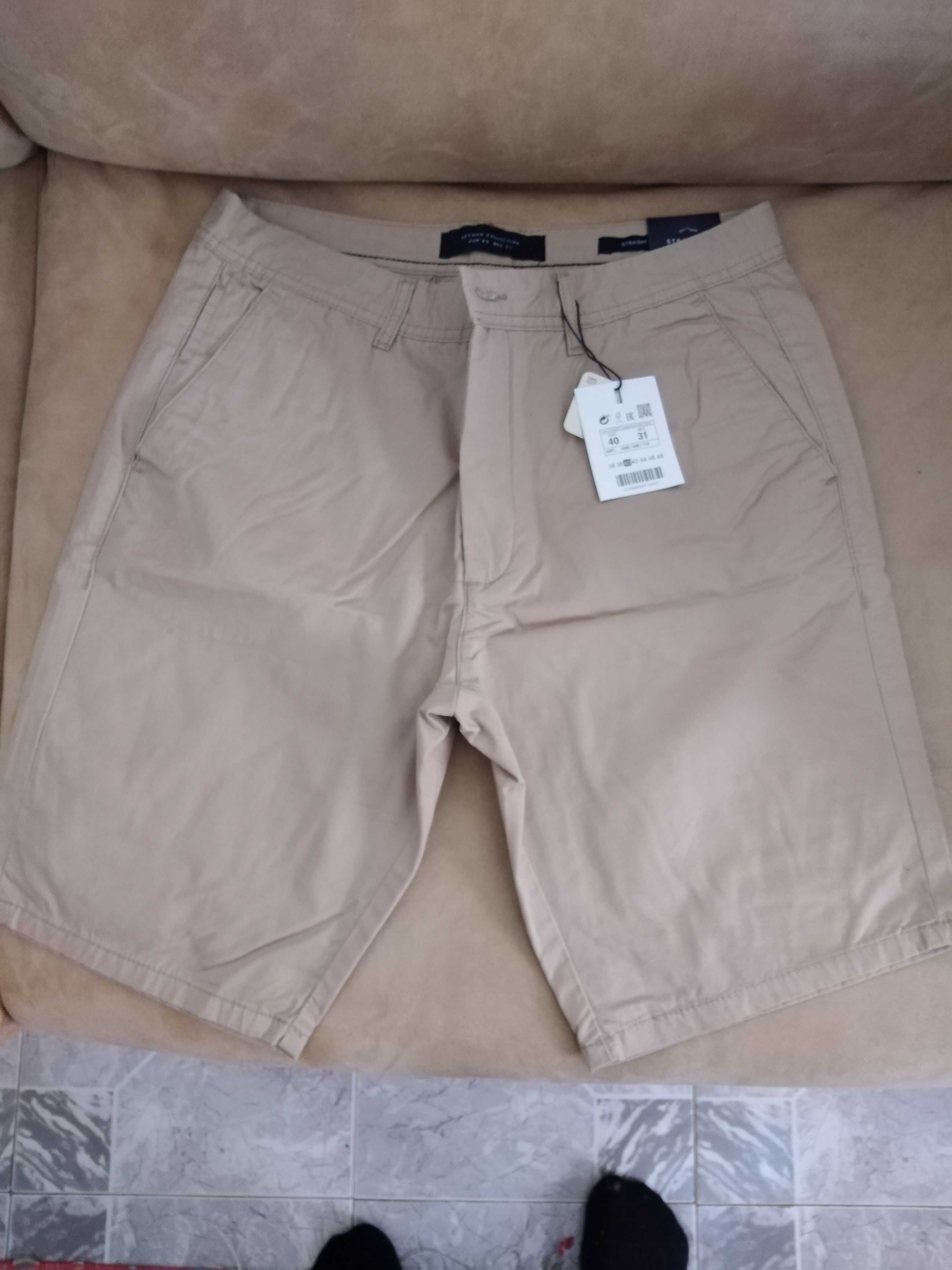 Tenho duas Bermudas masculina