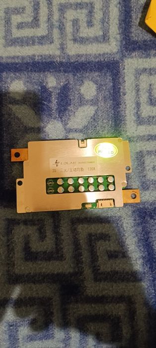 Bms 3s 120a Lilon