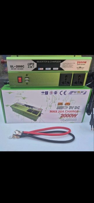 Продам інвертор