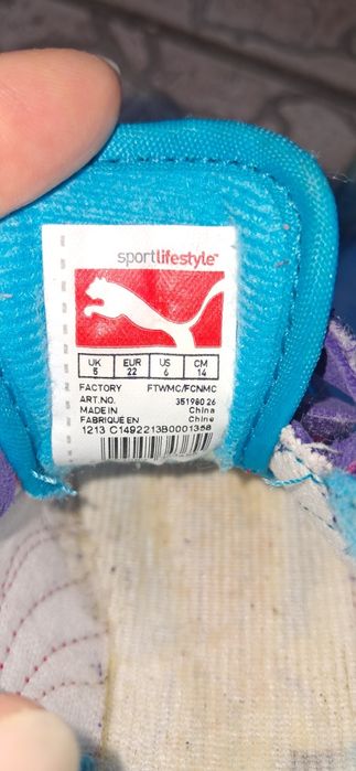 Кроссовки Puma на девочку 22 размер