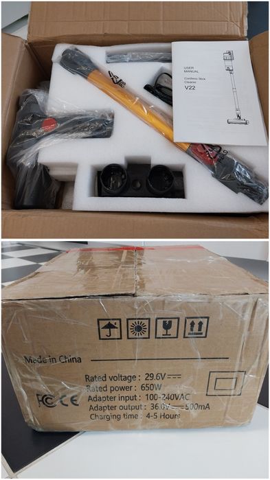 Акумуляторний пилосос ARMO V22 45кПа, 650W безщітковий двигун, новий