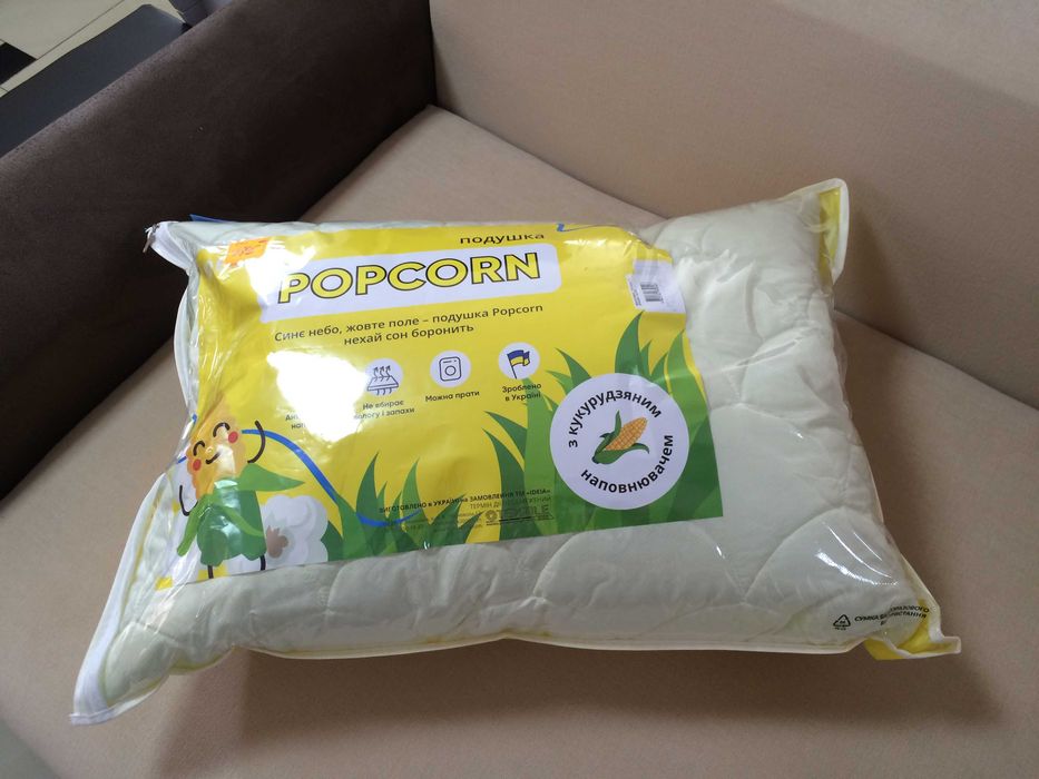 Подушка  гіпоалергенна 50*70