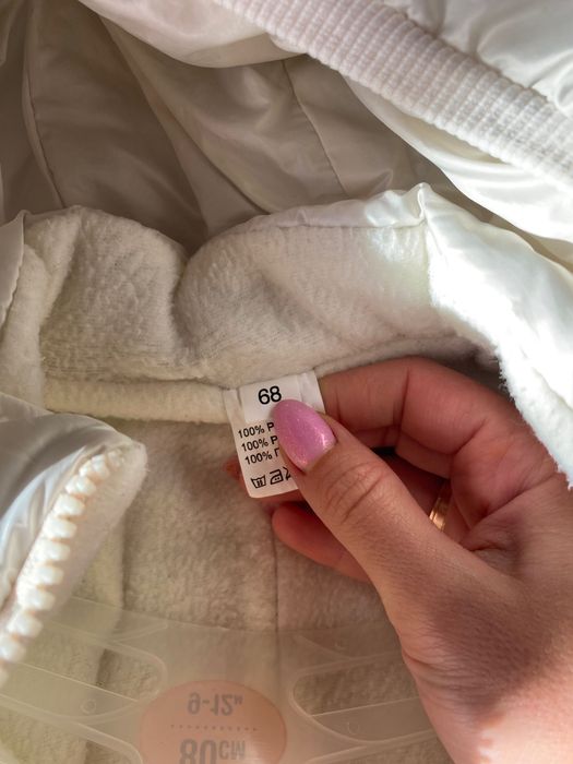 Дитячий комбінезон