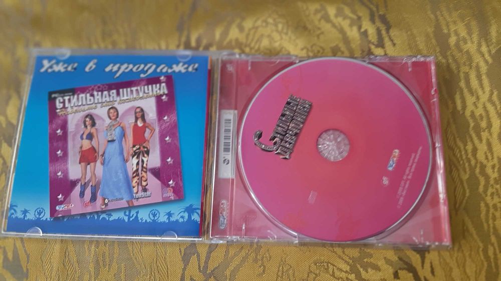 CD PC game увлекательные компьютерные игры для детей
