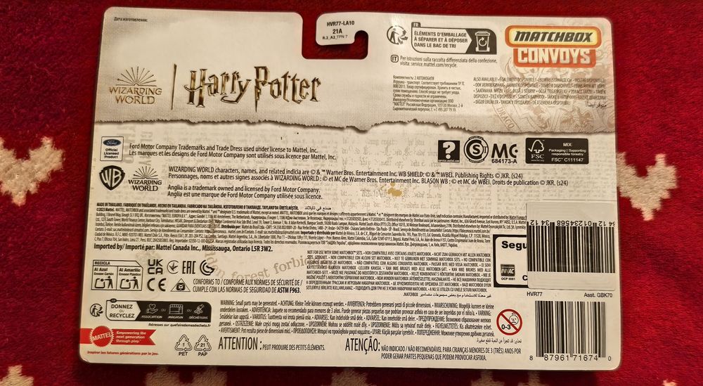Harry Potter. Matchbox.