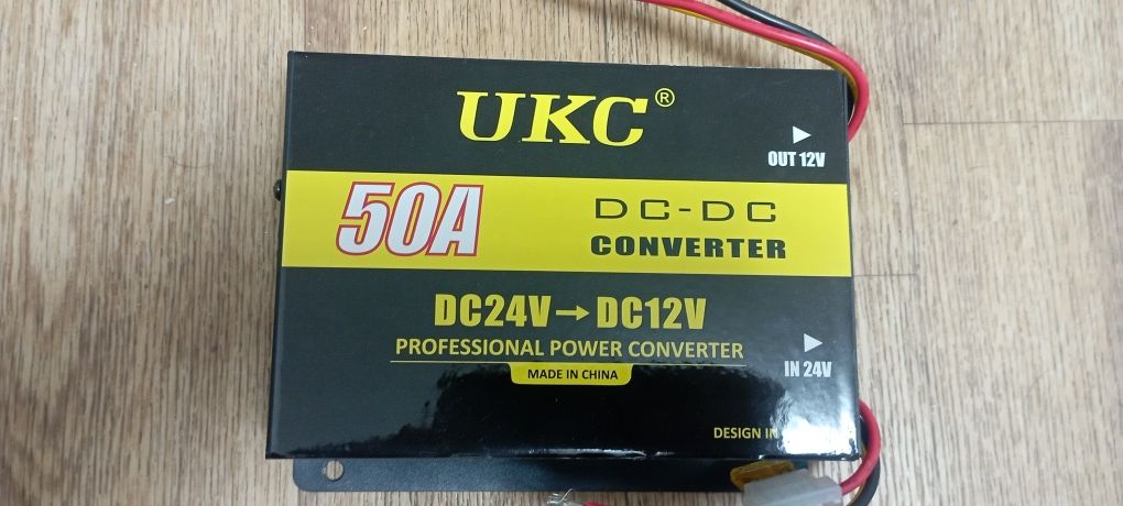 Converter UKC model: DDC-50A