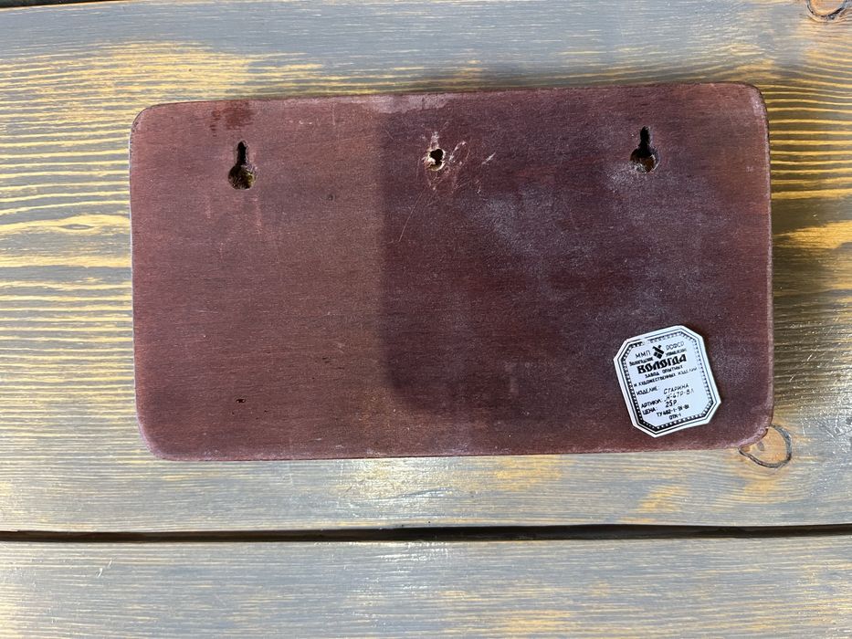 Старинная плакетка «Старина» Вологда. СССР