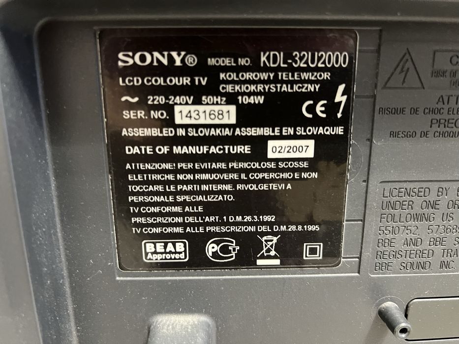 Телевізори samsung.sony