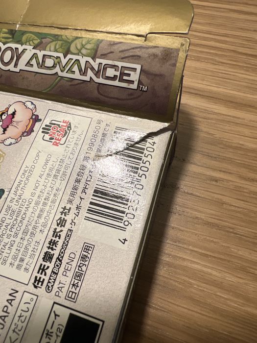 Wario land 4 JAP gameboy advance SP