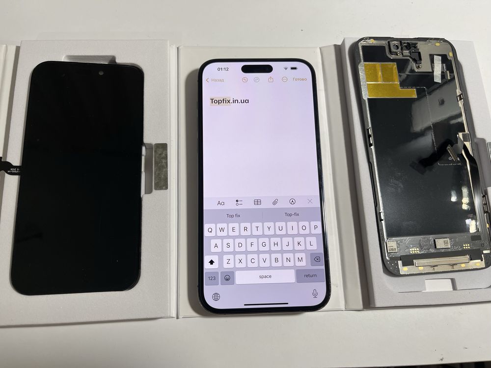 Дисплей iPhone 14 Pro та 14 Pro Max с заменой экран модуль матрица
