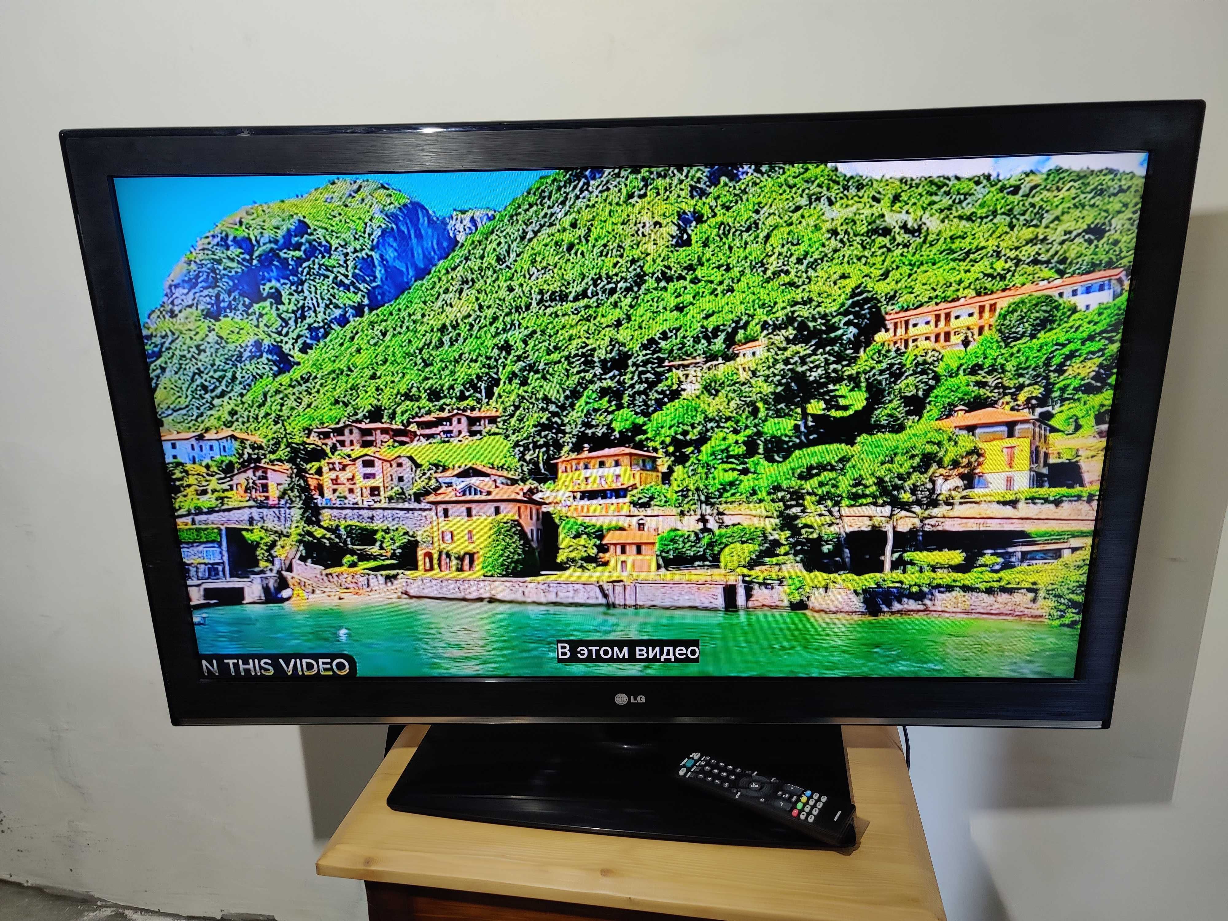 Телевизор LG 42CS460T