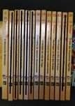 Livros Gerônimo Stilton