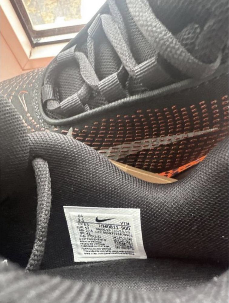 Nike Air Max DN SE Premium Safari (HM0811 900) Nike DН