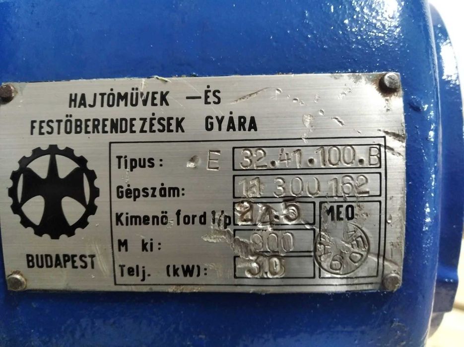 Мотор редуктор 25 об, электродвигатель 3 кВт моторедуктор соосный МЦ2С