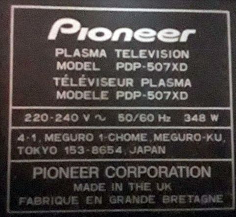 Плазменный телевизор Pioneer PDP-507XD