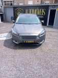 Ford Focus 1.5 TDCi Titanium