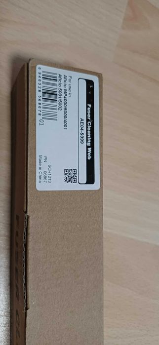 Taśma czyszcząca zespołu grzejnego