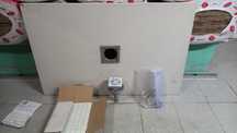 Base duche 140×90