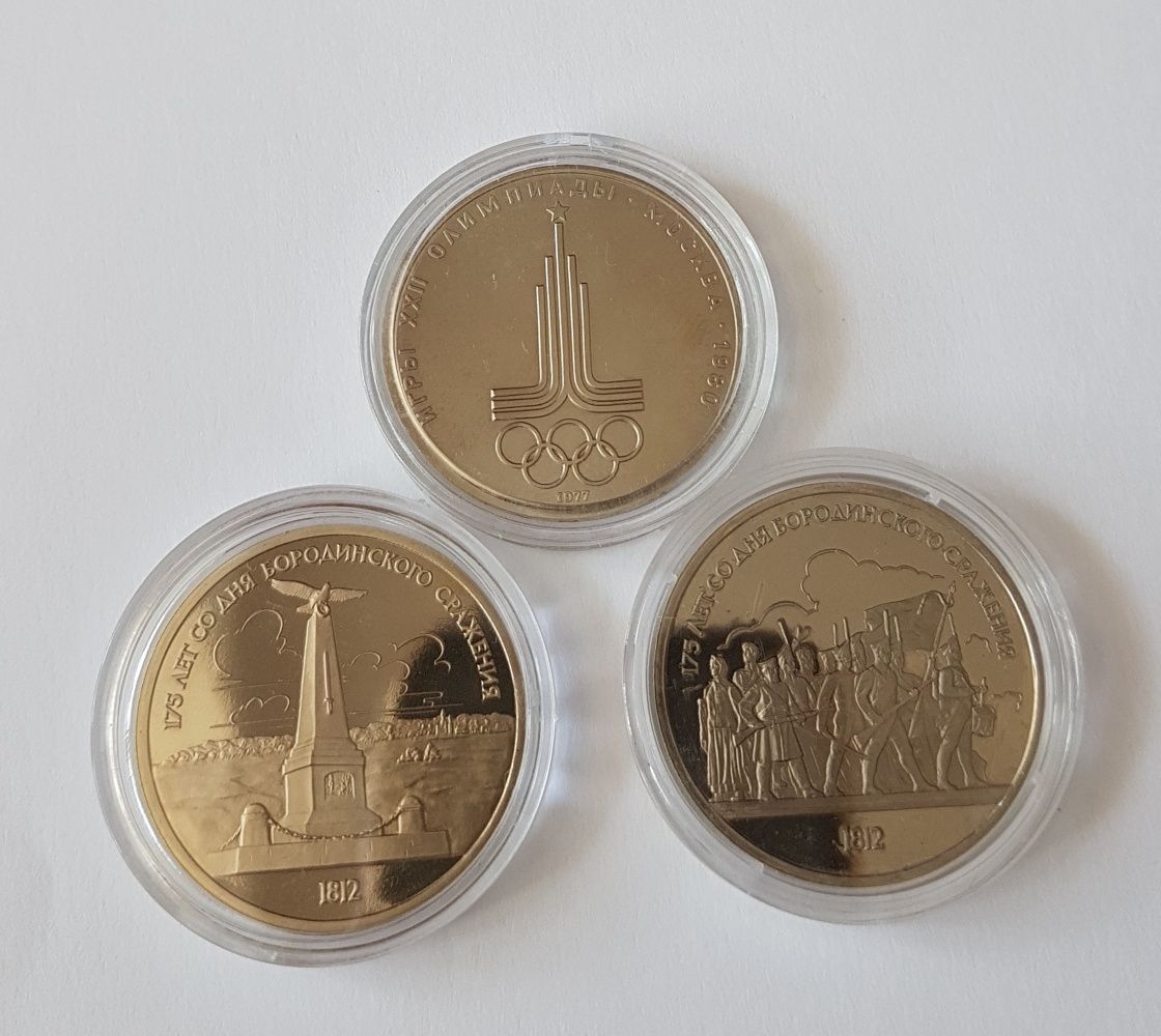Монеты ПРУФ юбилейные СССР памятные 1 рубль 5 рублей proof Чехов СРСР