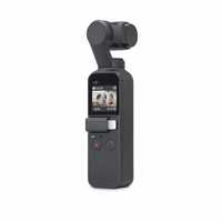 Dji osmo pocket gimbal