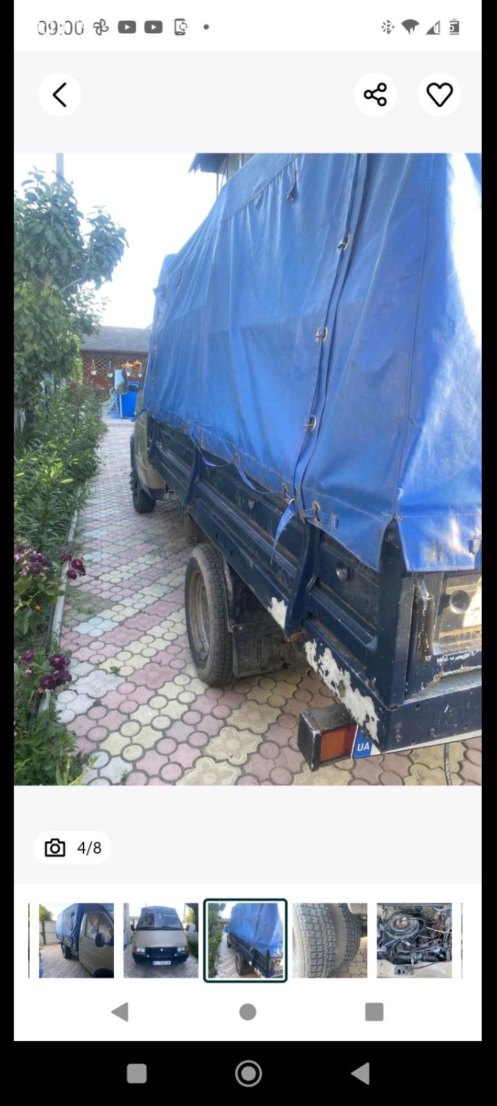 Продам автомобіль газ-33032