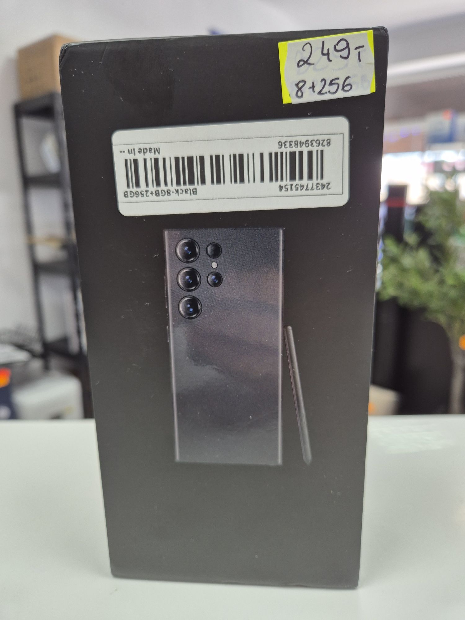 Smartfon C37 Ultra 5G 8+256GB Android 12+48MP Rysik CZARNY