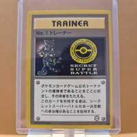 Carta Pokémon Troféu Mewtwo "Super Secret Battle" - Capa Incluída