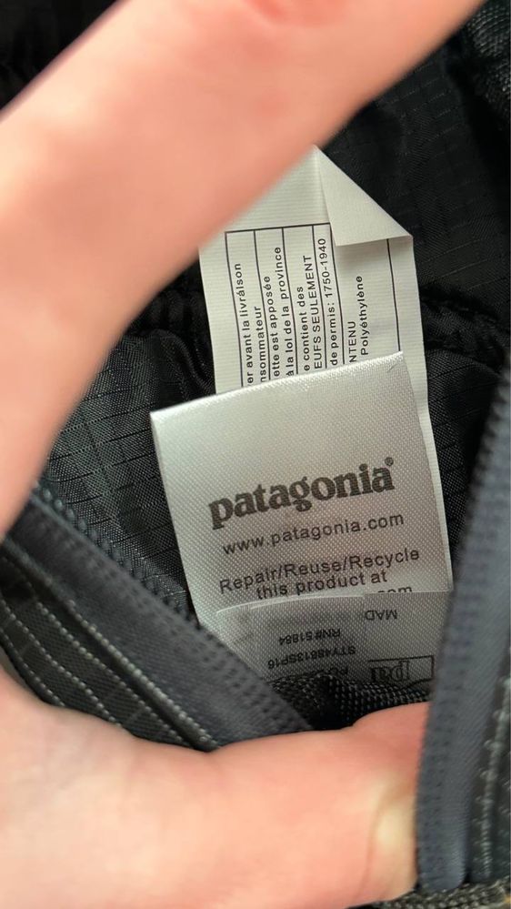 Бананка Patagonia