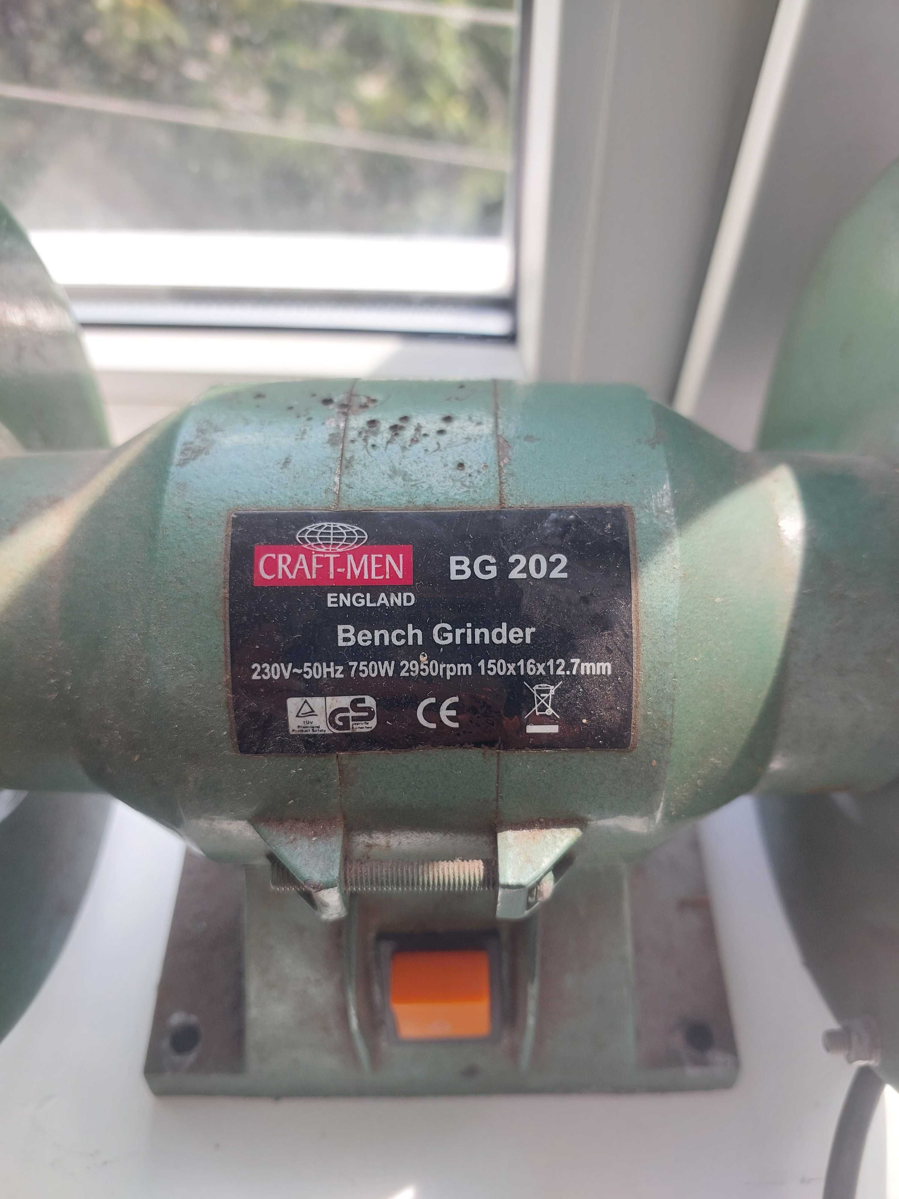 Станок точильний CRAFT MAN BG 202 750W