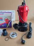 Pompa do wody Brudnej SZAMBA Zatapialna Szlamowa 4150W MOCNA 25000 L/h