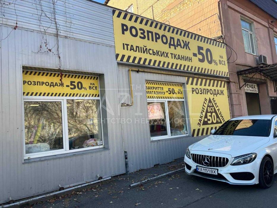 Аренда ФАСАД 217м Центр ул. Малевича ОСЗ метро лыбедская