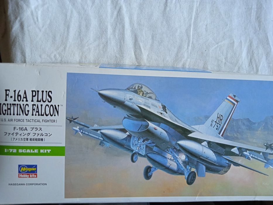 Модели самолётов