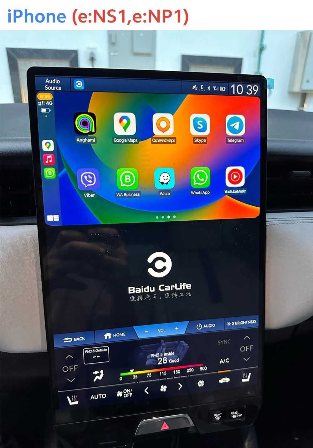 Адаптер WizCar A1 Baidu to CarPlay для Honda MNV eNS1 eNP1 Toyota bZ4X