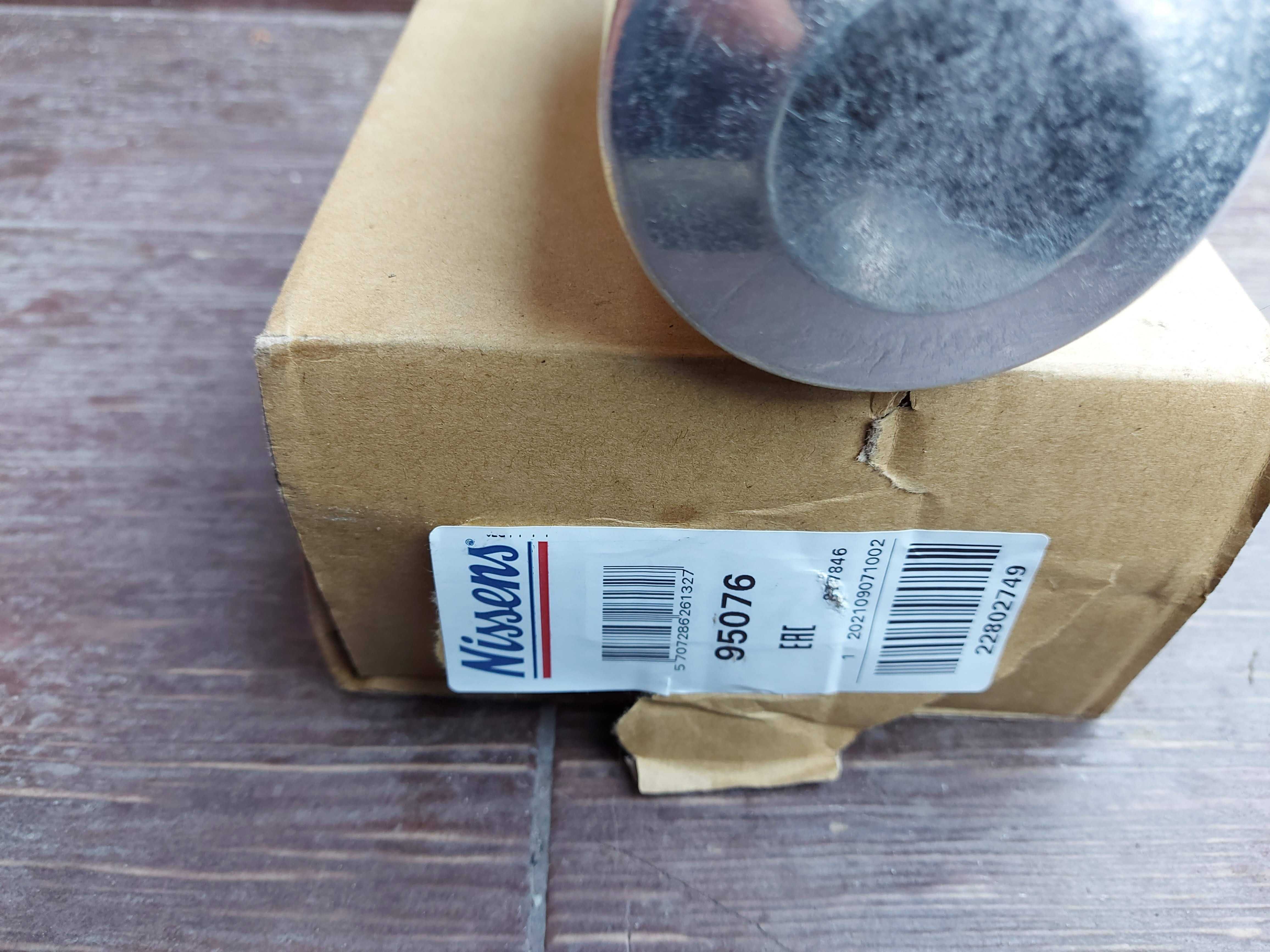 Osuszacz klimatyzacji Nowy MERCEDES G W461 W463 S W140 C140