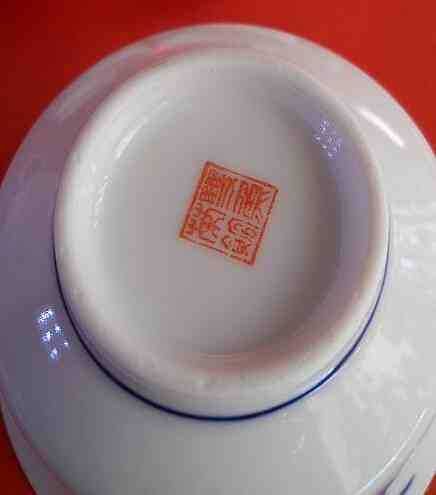 Чайный Китайский фарфоровый набор