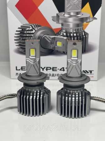 LED лампи Cyclone H7/ Н1, H11, 9012/9005/9006 
 5700K type 41 18000 Lm
